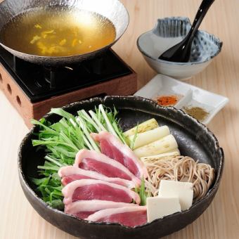 鴨のハリハリ鍋