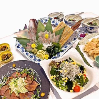 【套餐A】品尝时令鲜鱼！生鱼片、天妇罗等7道菜品3,000日元※仅限烹饪