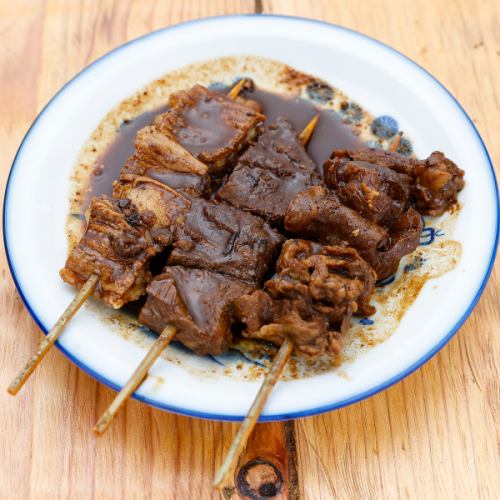 国産牛すじ