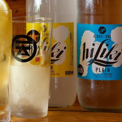 元祖にして頂点！料理を引き立てるハイリキ☆