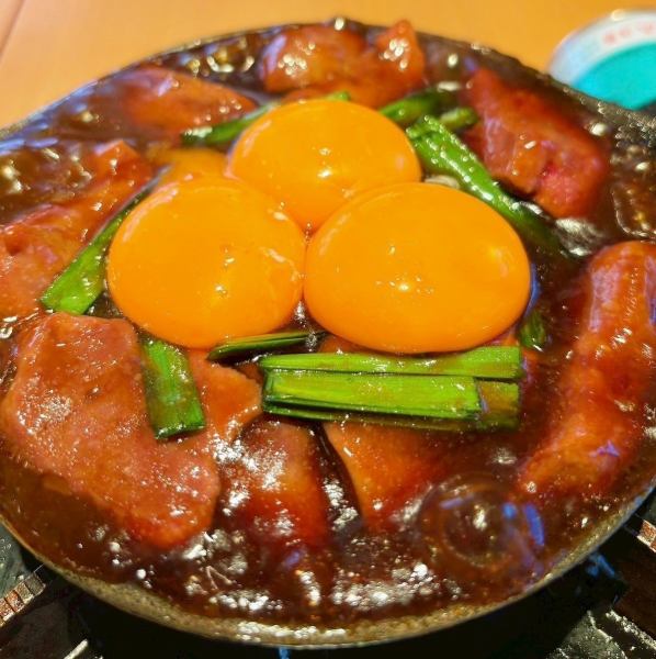 55レバニラ