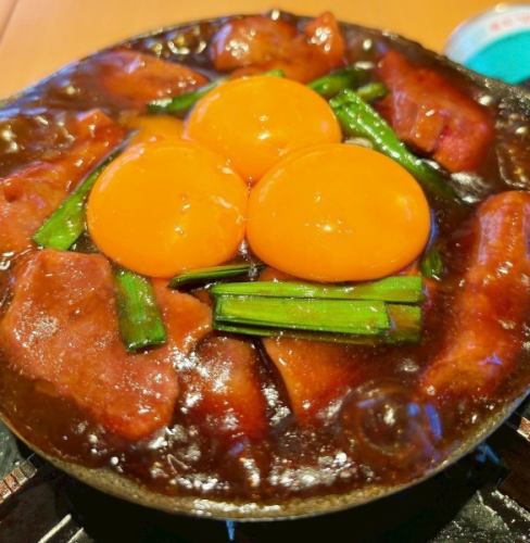 55 Specialty! Liver and Chives