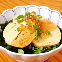 [Sea Foie Gras] Ankimo with Ponzu Sauce