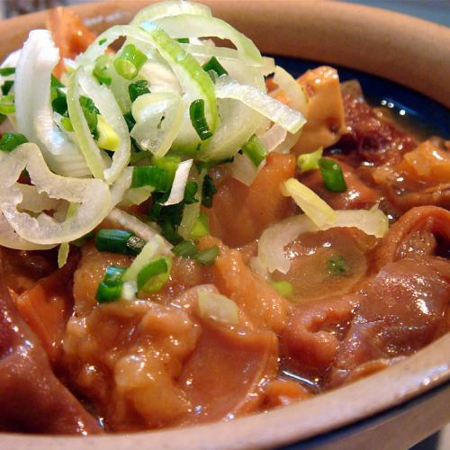 [Recommended] Offal stew