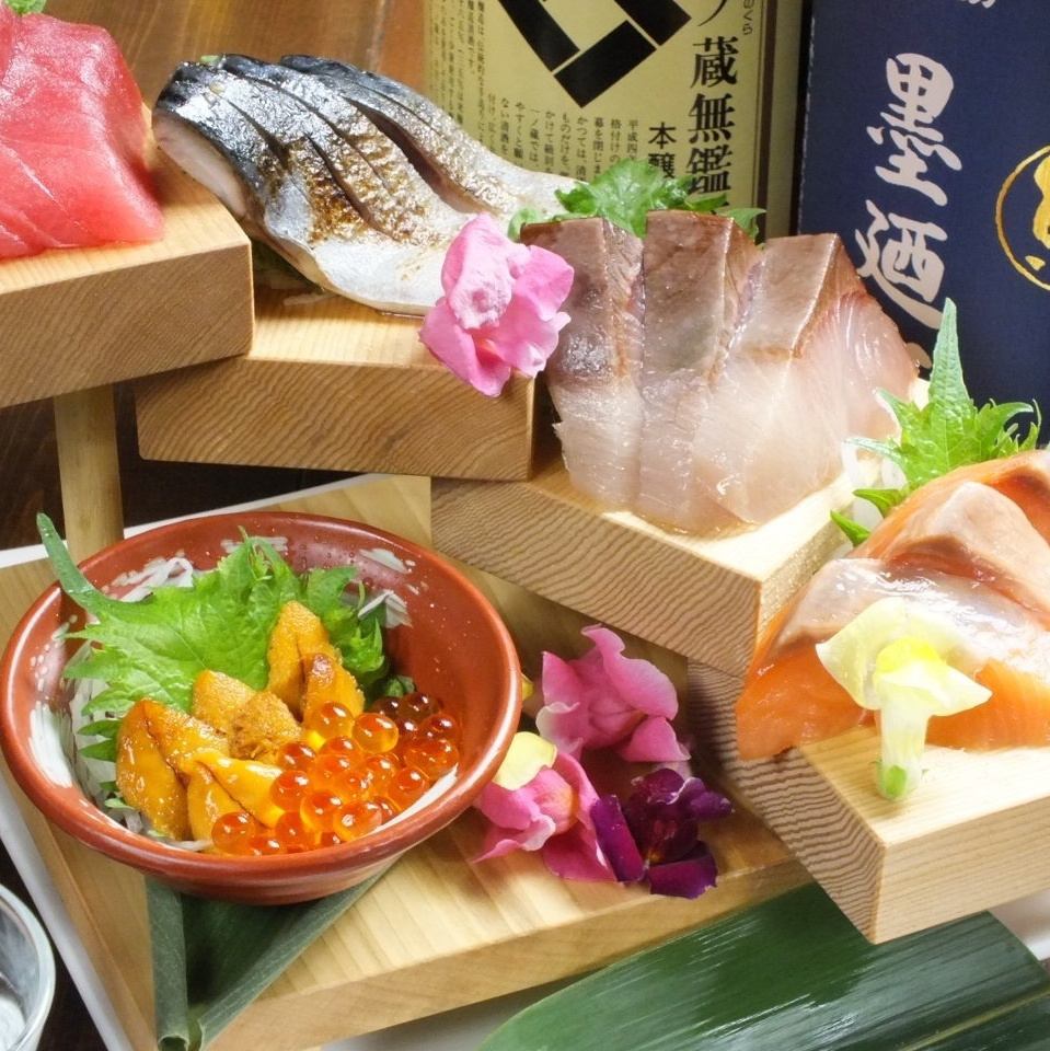 二丁目酒場的名產！！可以享受生魚片階梯的3,500日元套餐一定要來！！
