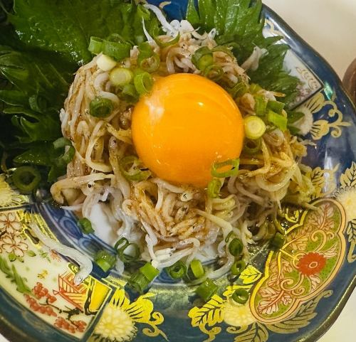 しらすユッケ