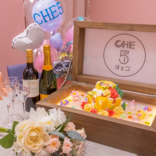 【結婚式２次会に♪】ファーストバイトケーキなど10大特典でおもてなし♪20～60名までOK