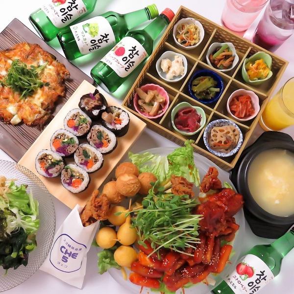 享受韓國最新美食♪
