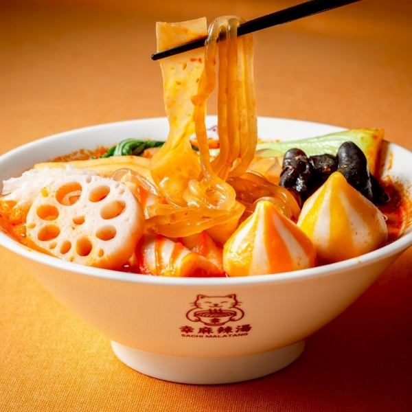 【辛麻辣湯×CHE5チェゴ[期間限定コラボ]】