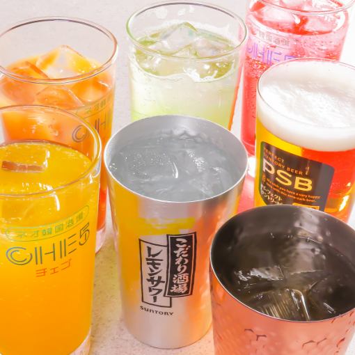 ★当日予約OK★単品飲み放題2200円→1650円（税込）