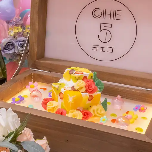 【記念日・誕生日に】特製キンパで華やかお祝い♪大満足の全7品コース2H飲放付4500円