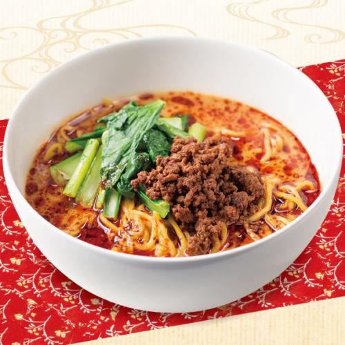Sichuan dandan noodles