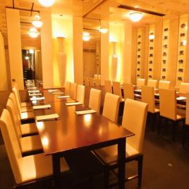 ◆ Private room for up to 36 people. ◆ Private room space perfect for company banquets and gatherings with friends.Bright lighting creates a simple and open atmosphere.Please use it for a large group gathering.There are various courses according to budget and scene.