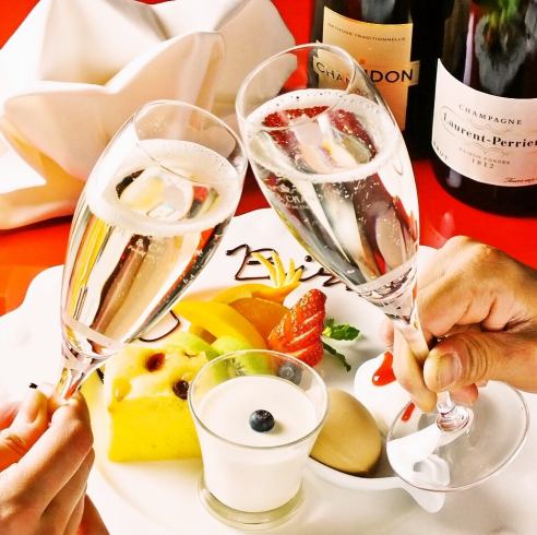 【個室で過ごす!】プライベート空間。デザートプレゼント付き。