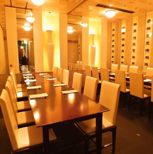 高級感溢れる、プライベートな空間は接待や会社宴会にもおすすめ