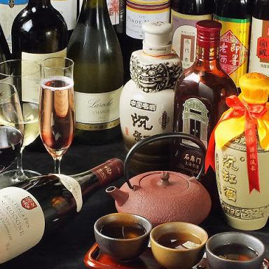 前菜3種と飲み放題セット