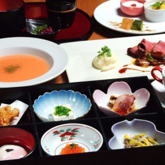 [Lunchtime only] Luxury including foie gras & roast beef! "Shion Course"