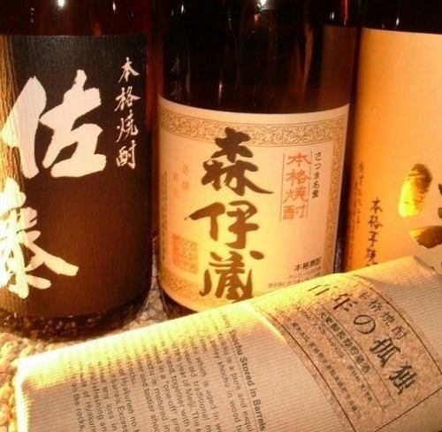 我们有各种正宗的日本酒。