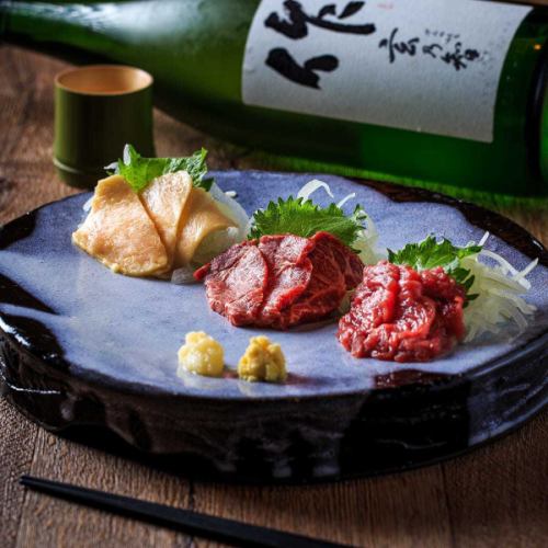 Assortment of 3 Kinds of Horsemeat Sashimi