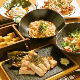 [May/June Lunch Only] Special Spring Party with Luxury Bonuses! 2 Hours of All-You-Can-Drink "Kinari Course" 6-dish Set