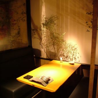 [Private sofa room | 2 to 8 people] Perfect for a private banquet with couples, couples, or close friends.