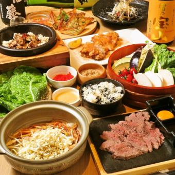 【仅限7月和8月午餐时间】夏日派对特别套餐！“晴岚套餐”2小时无限畅饮，共8道菜品