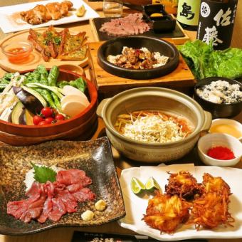 【仅限7月和8月午餐时间】夏日派对特别计划！2小时无限畅饮“友王套餐”9道菜