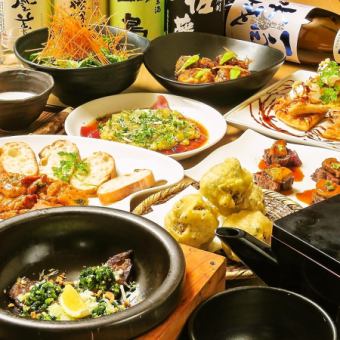 【10月・11月限定】特別な周年記念！3H飲み放題付『青藍(せいらん)コース』全8品