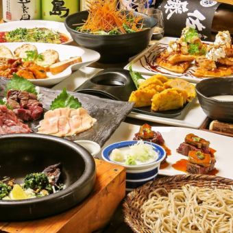 【10月・11月ランチタイム限定】特別な周年記念！2H飲み放題付『琥珀(こはく)コース』全9品