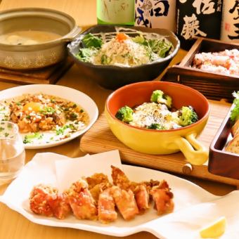 【1月～ランチタイム限定】特別な新年会プラン！全6品☆2h飲み放題付！『生成コース』