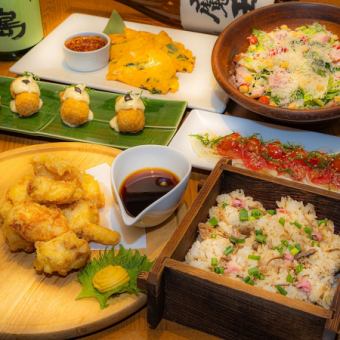 【3月・4月ランチタイム限定】特別な新年会プラン！全6品☆2h飲み放題付！『生成コース』