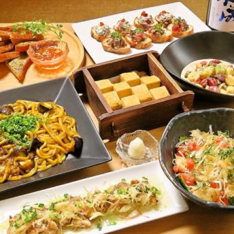 【5月・6月限定】特別な春宴会企画！2H飲み放題付『紅藤(べにふじ)コース』全7品