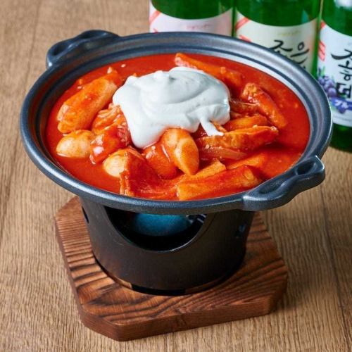 치즈 떡볶이