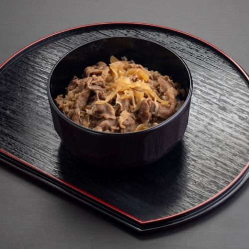 Beef bowl from Yama no Okageya