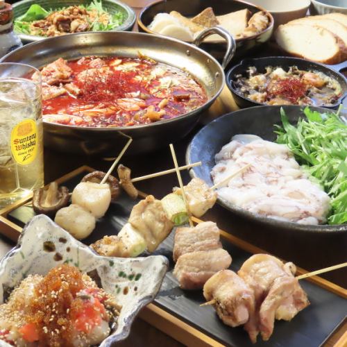 各種豪華コース完備★