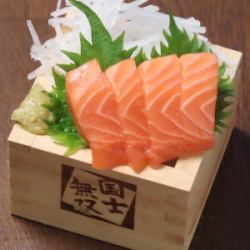 サーモン