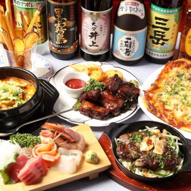 【歌って飲んで満腹保証！】赤字覚悟のボリューム満点！歌い放題付き宴会コース