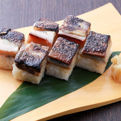 Exquisite! Grilled mackerel sushi