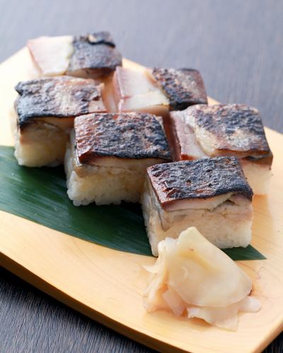 Grilled mackerel sushi
