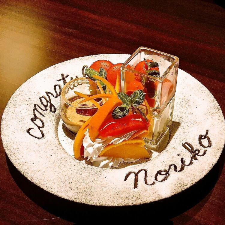 The Art Garden ザアートガーデン【公式】