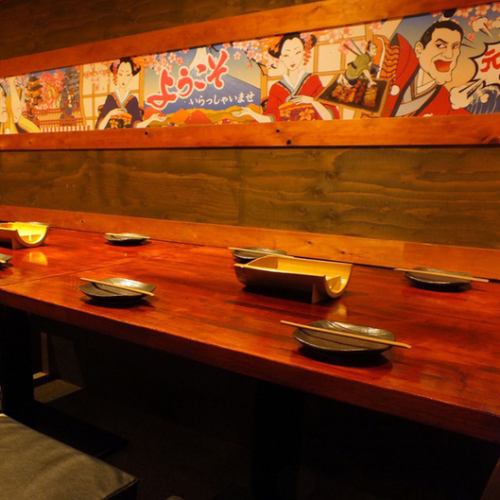 Fully moat kotatsu for up to 20 people