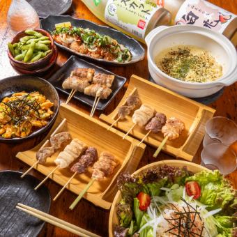 [Chicken all you want] 8 dishes 2 hours with ponzu sauce + 3 types of skewers [all you can drink] ⇒ 4,000 yen (tax included) ★ Raw OK ⇒ 4,300 yen