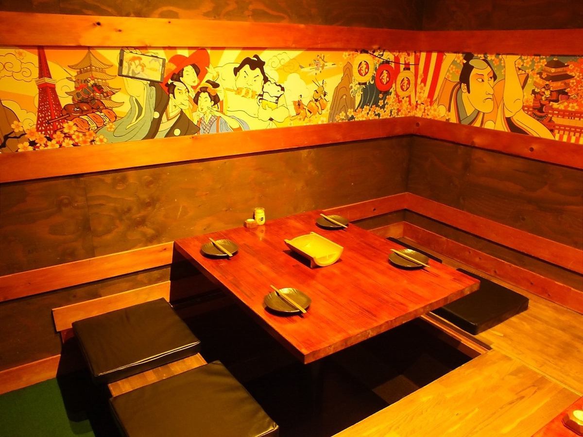 The restaurant is also equipped with private rooms with sunken kotatsu seating for 2 to a maximum of 20 people.