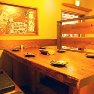 【店舗貸切：〈平日〉25～44名様 〈週末〉30～44名様】店舗貸切もご予約承ります。人数は平日（日～木曜日）は25～44名様まで、週末（金土祝、祝日前）は30～44名様まで、ご予算はお一人様につき5,000円以上のコース利用が貸切条件です。条件を相談可能な場合がございますので、まずは気軽に店舗までお問い合わせください。