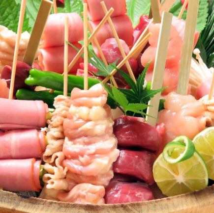 [All-you-can-drink] 8 dishes with ponzu sauce and 3 kinds of skewers for 2 hours ⇒ 4,000 yen (tax included) ★ Draft available ⇒ 4,300 yen