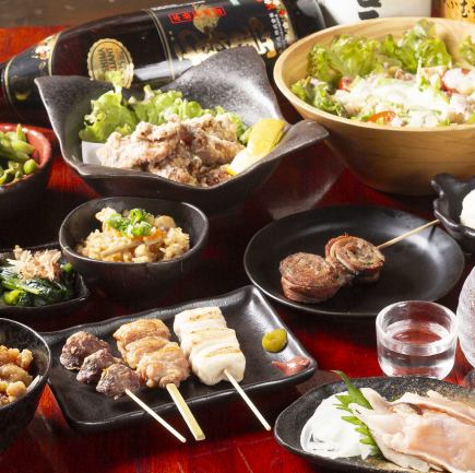 おすすめ！【5,000円コース】<2H飲み放題付>たたきや季節の豚バラ巻、炭火焼鳥串3種など 全12品