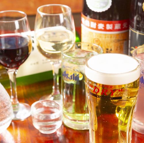 【平日限定】単品注文でもOK！飲み放題120分　