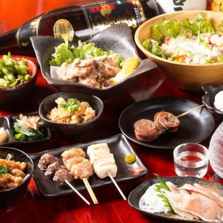 【3月末まで/日～木曜限定】飲み放題2H→2.5Hに♪「5,000円コース」鳥のたたきや串3種など全12品