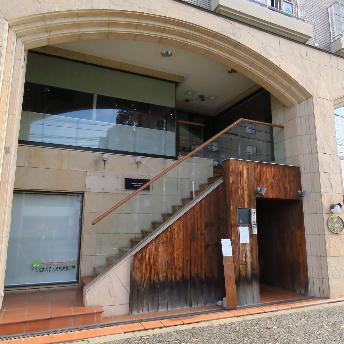 落ち着いた雰囲気で贅沢なひとときを