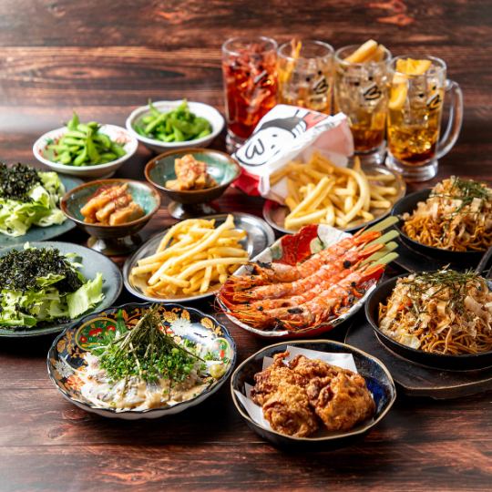 【事前予約限定！4,000円→3,500円】幹事様必見！名物からあげを堪能◎「得々コース」